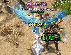 <strong>散人玩家新选择：今日三个服务器让你轻松体验角色成长乐趣</strong>