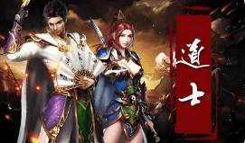 <strong>告别氪金套路！传奇发布网严选：今日新开传奇长期服合集</strong>