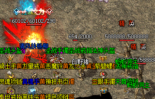 <strong>2026最新免费礼包合集：助你轻松踏入经典战场</strong>