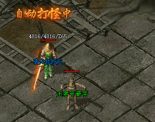 <strong>低战力逆袭高级BOSS：走位技巧与技能搭配全攻略</strong>