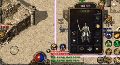 <strong>散人玩家不打金-也能快速提升战力的4个秘诀</strong>