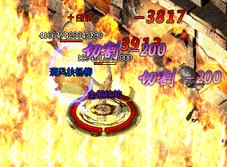 <strong>零基础快速上手：这份传奇入门攻略帮你少走弯路</strong>