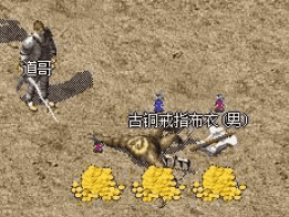 内部人员透露打金工作室不会告诉你的秘密！