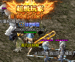 新手20级怎么玩？避开这三个坑，升级快一倍