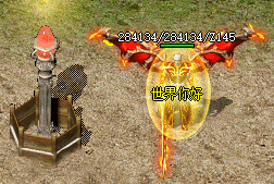 1.76打金传奇