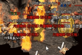 1.76复古传奇