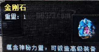1.76复古传奇